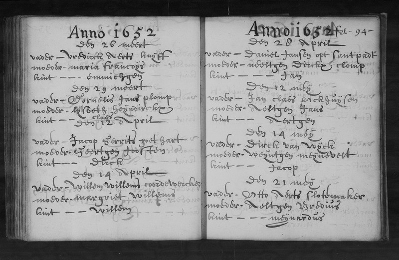 n_1652 doop Emmichjen.jpg